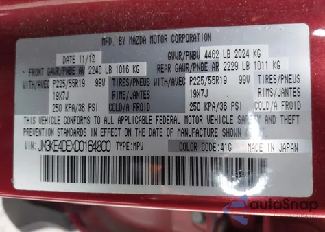 2013 Mazda Cx-5 Grand Touring z USA, uszkodzony, nr VIN JM3KE4DEXD0164800